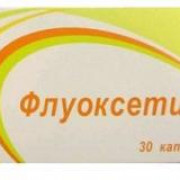 small-fluoksetin-kaps-20mg-n30-up-knt-yach-pk-0