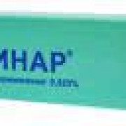 small-fluczinar-maz-d/naruzhn-pr-0,025-15g-n1-tuba-pk-0