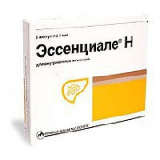 small-essencziale-n-r-r-dlya-v/v-vv-250mg/5ml-5ml-n5-amp-knt-yach-pk-0