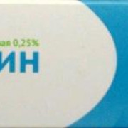 small-oksolin-maz-naz-0,25-10g-n1-tuba-al-pk-0