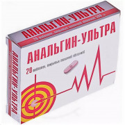 small-analgin-ultra-tab-p.p.o.-500mg-n20-up-knt-yach-pk-0