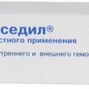 small-proktosedil-maz-d/mestn-pr-10g-n1-tub-al-(nasad-doz)-pk-0