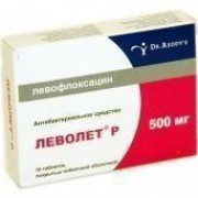 small-levolet-r-tab-p.p.o.-500mg-n10-bl-pk-0