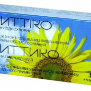 small-trittiko-tab-prolong-vyisv-150mg-n20-bl-pk-0